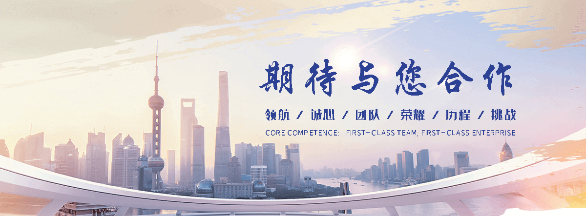 浦江哪里能做充电桩车棚